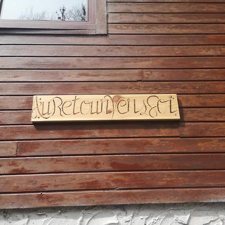 Chalet - Au Retour Vers Soi Les Nobertins Eksteriør bilde